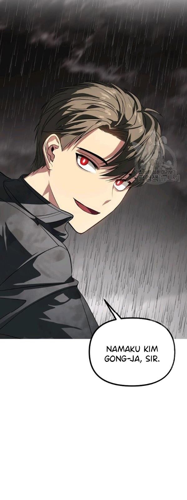 SSS-Class Suicide Hunter Chapter 29 - halaman 22