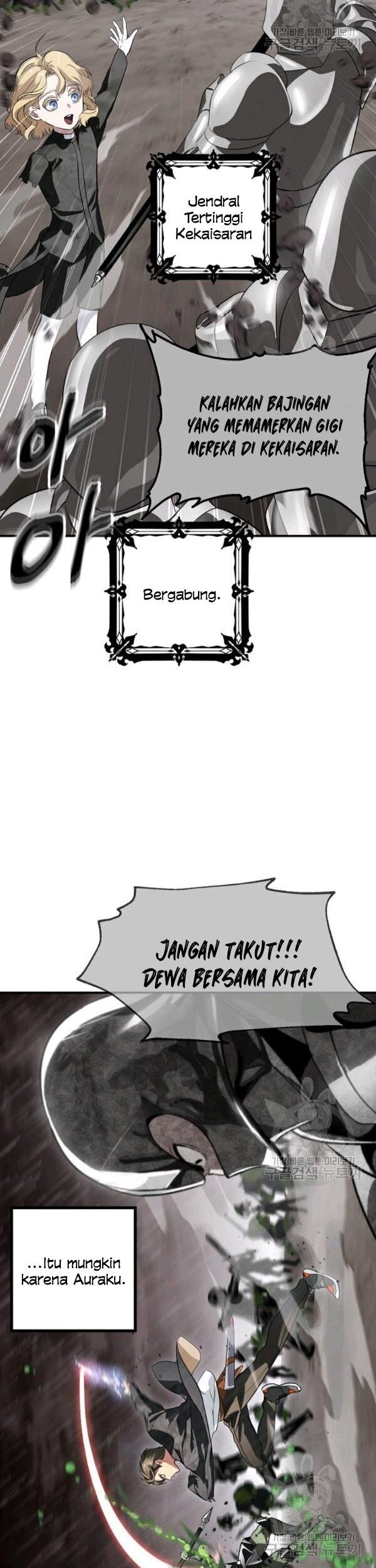 SSS-Class Suicide Hunter Chapter 29 - halaman 27