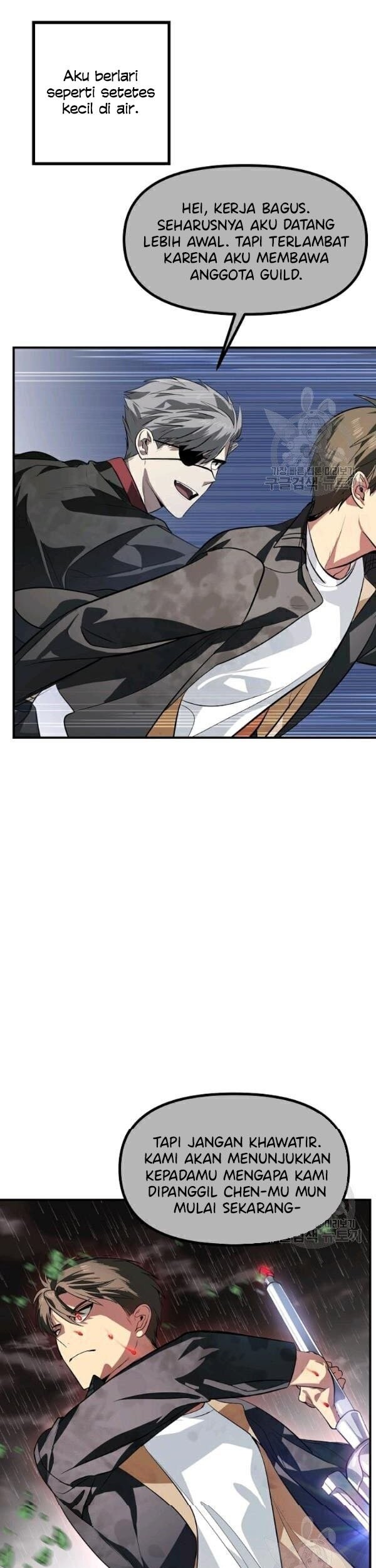 SSS-Class Suicide Hunter Chapter 29 - halaman 29