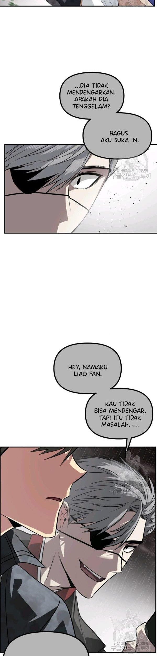 SSS-Class Suicide Hunter Chapter 29 - halaman 30