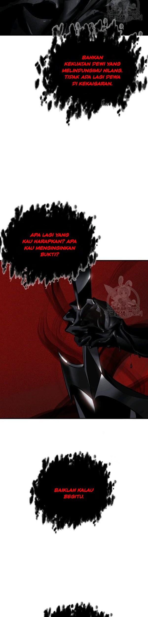 SSS-Class Suicide Hunter Chapter 29 - halaman 36