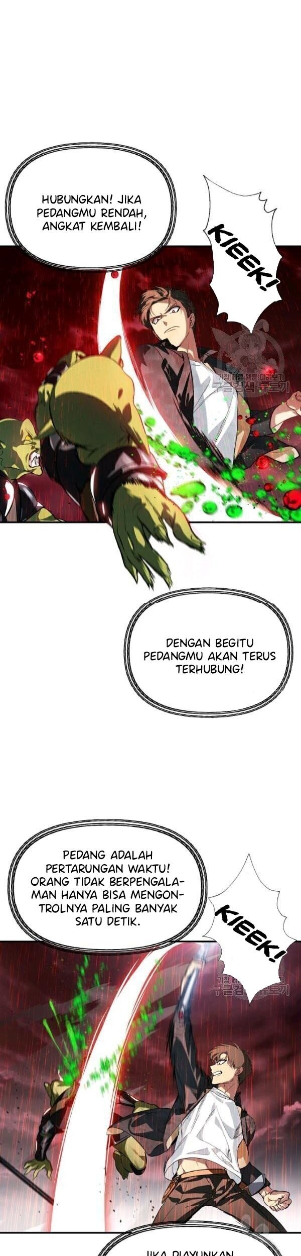 SSS-Class Suicide Hunter Chapter 29 - halaman 4