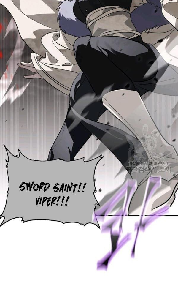 SSS-Class Suicide Hunter Chapter 29 - halaman 40
