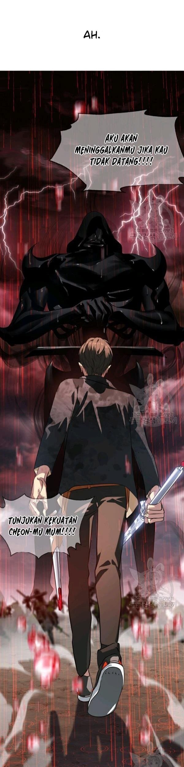 SSS-Class Suicide Hunter Chapter 29 - halaman 44