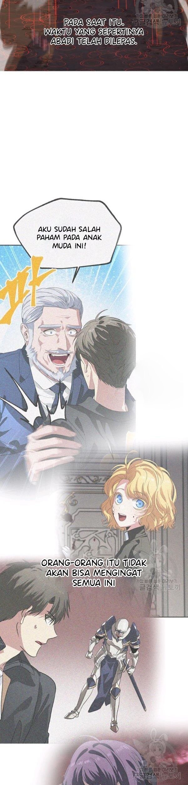 SSS-Class Suicide Hunter Chapter 29 - halaman 45
