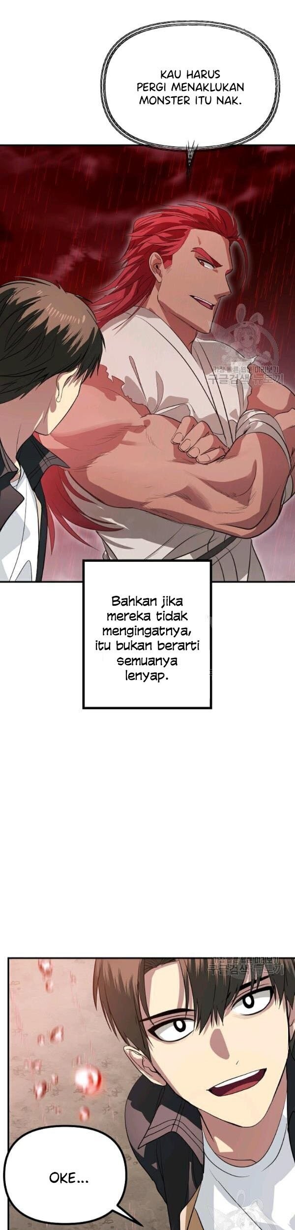 SSS-Class Suicide Hunter Chapter 29 - halaman 47