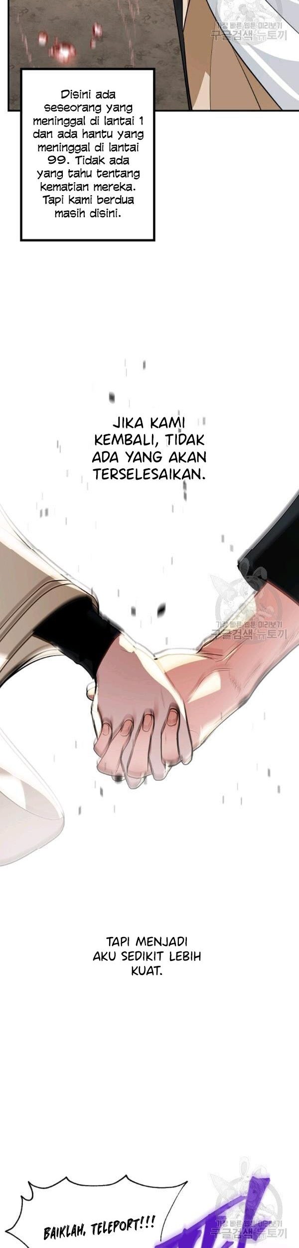 SSS-Class Suicide Hunter Chapter 29 - halaman 48