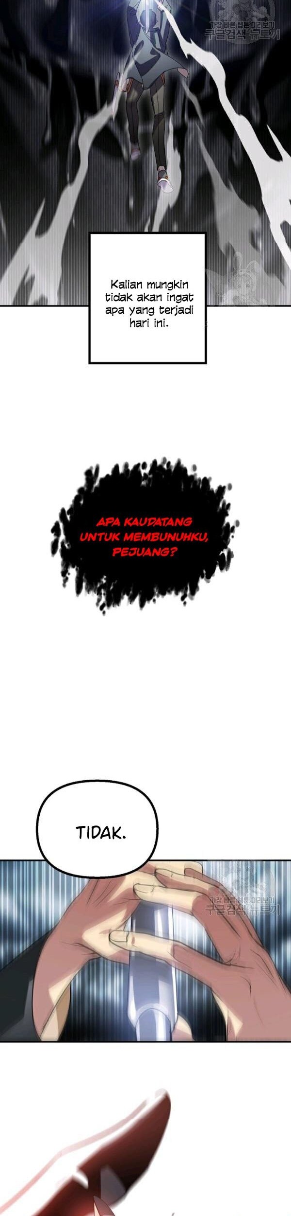 SSS-Class Suicide Hunter Chapter 29 - halaman 54
