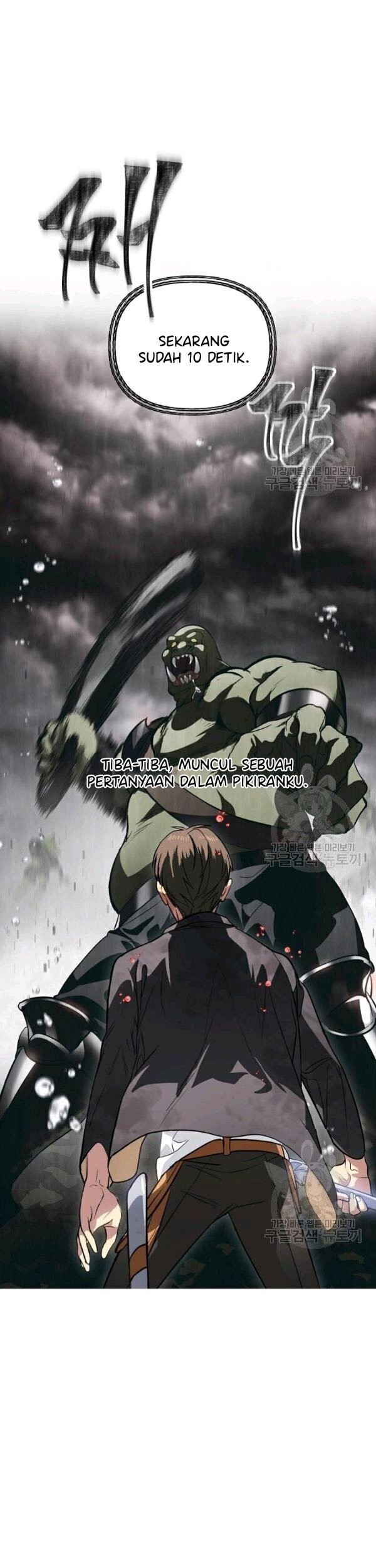 SSS-Class Suicide Hunter Chapter 29 - halaman 7