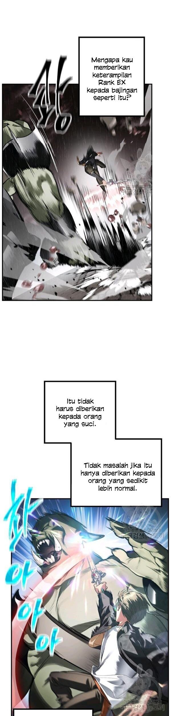 SSS-Class Suicide Hunter Chapter 29 - halaman 8