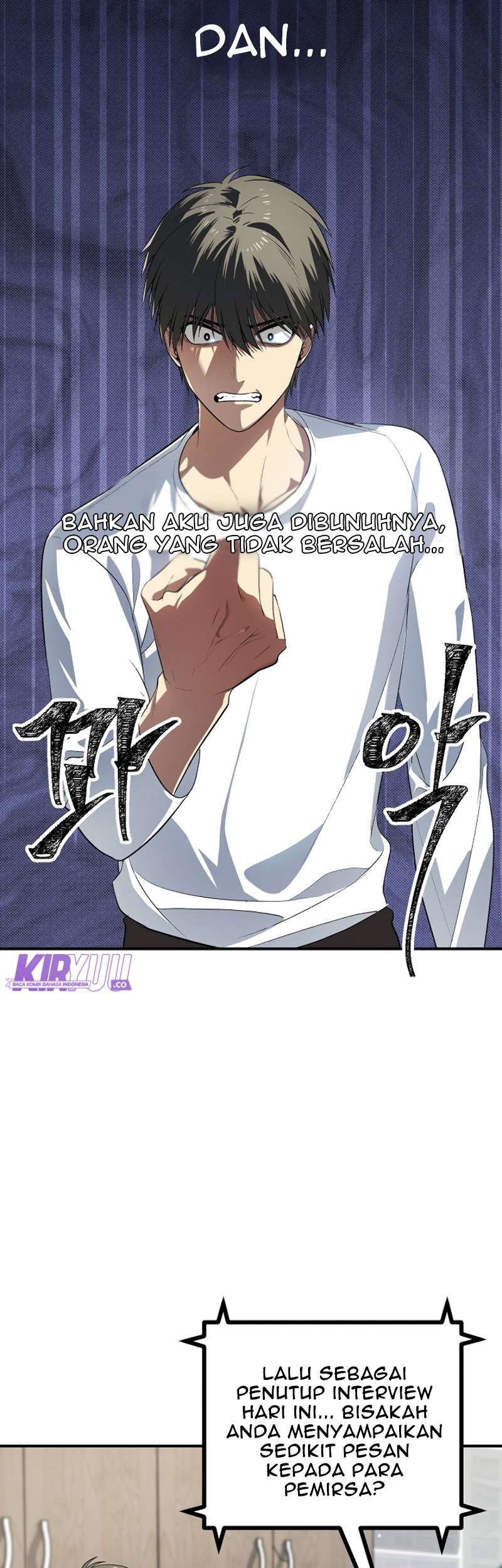 SSS-Class Suicide Hunter Chapter 3 - halaman 15