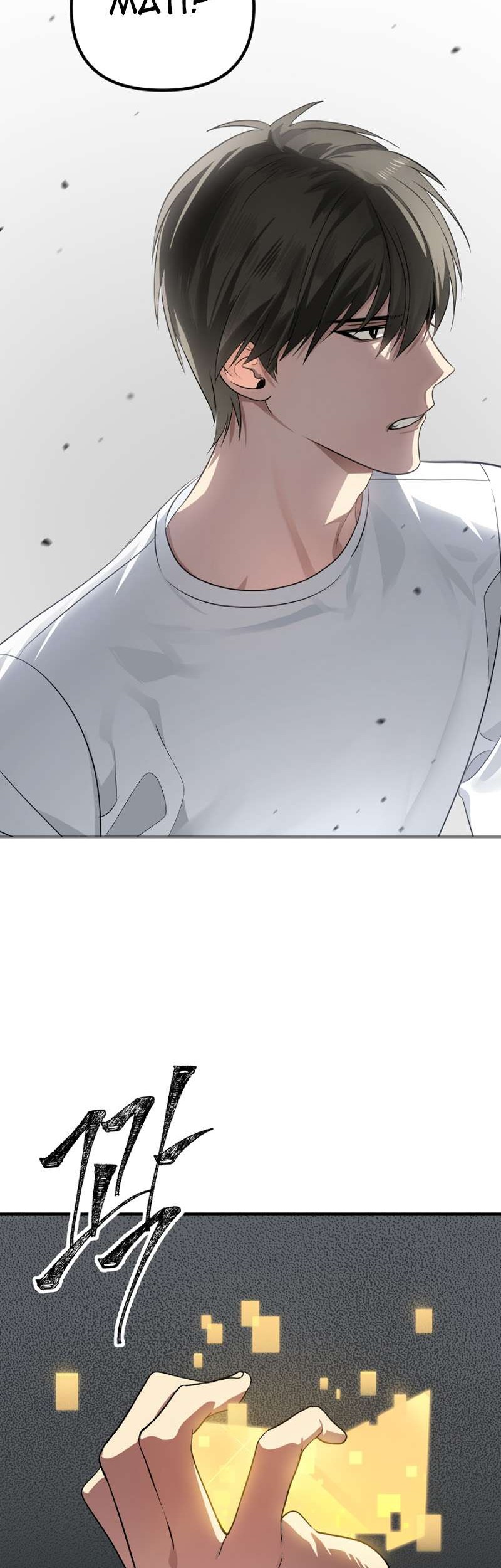SSS-Class Suicide Hunter Chapter 3 - halaman 19