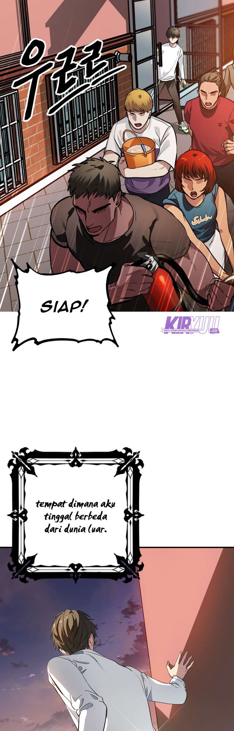 SSS-Class Suicide Hunter Chapter 3 - halaman 23