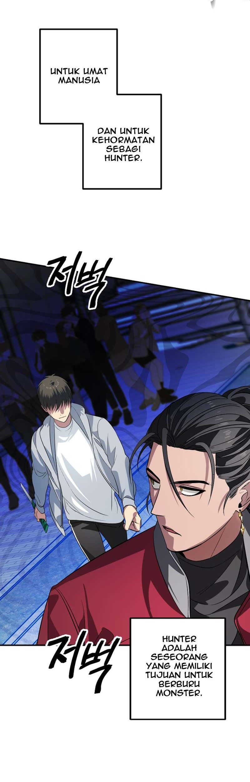 SSS-Class Suicide Hunter Chapter 3 - halaman 45