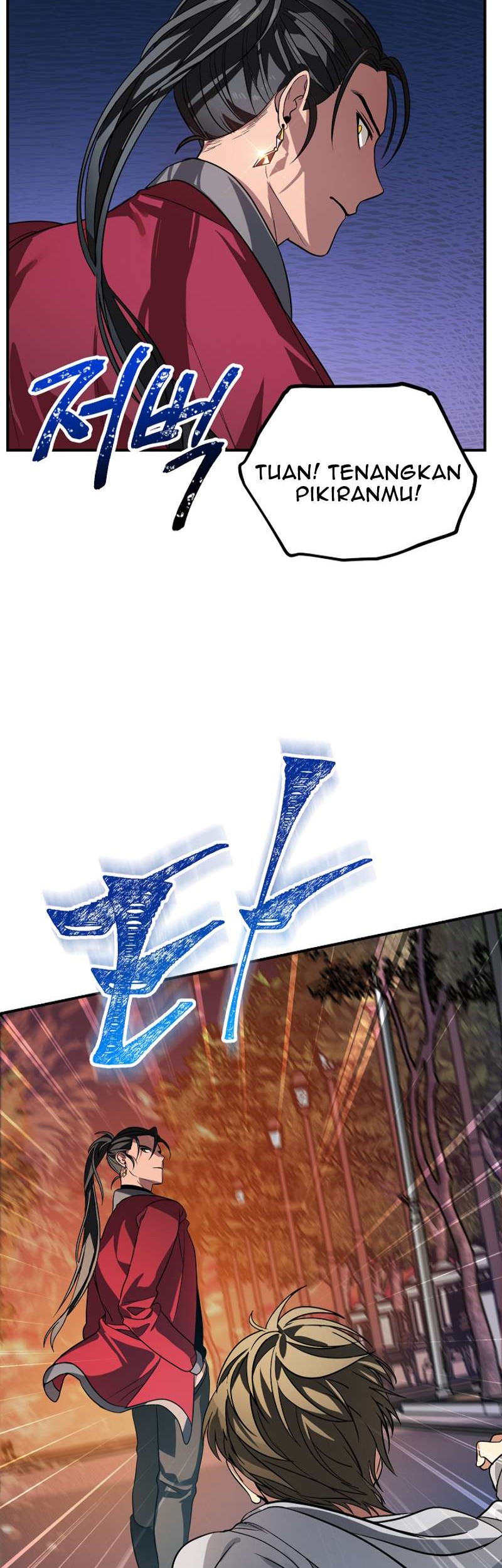 SSS-Class Suicide Hunter Chapter 3 - halaman 48