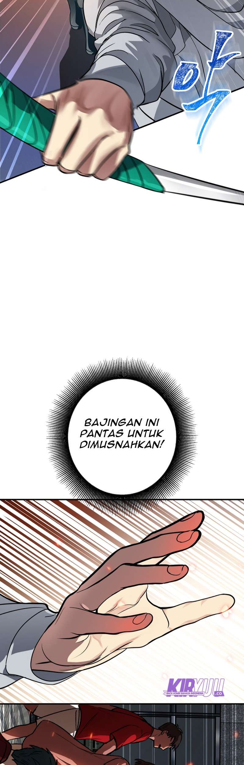 SSS-Class Suicide Hunter Chapter 3 - halaman 49