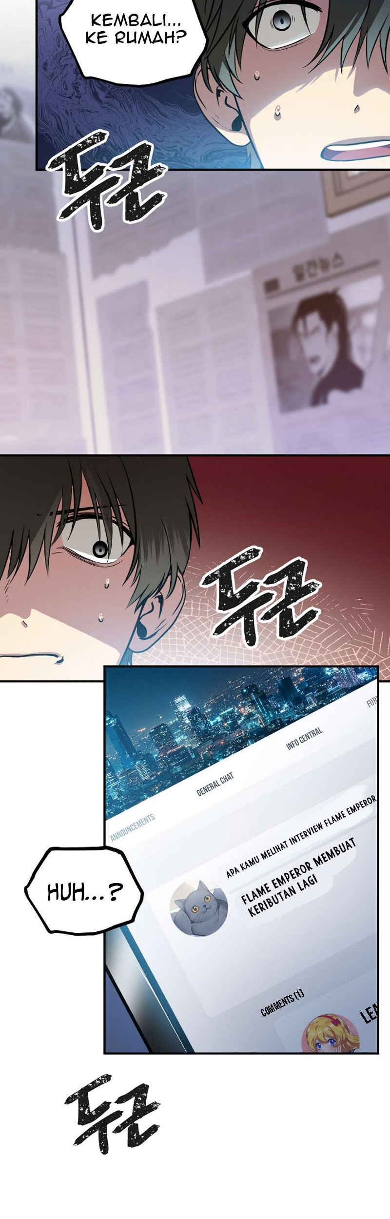 SSS-Class Suicide Hunter Chapter 3 - halaman 5