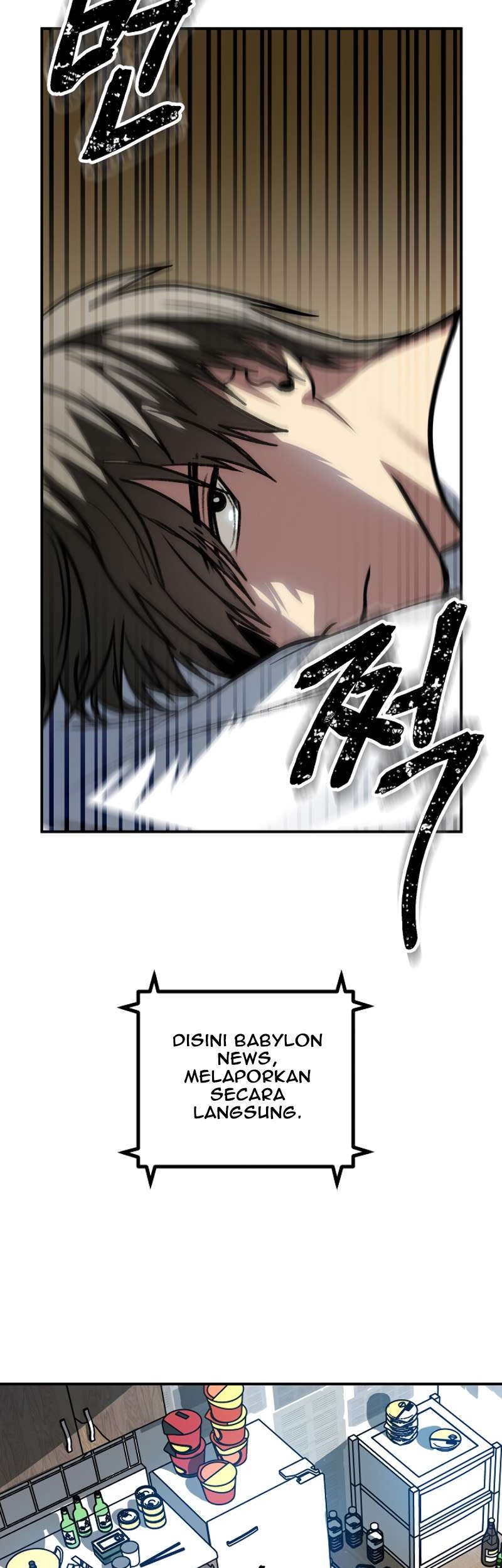 SSS-Class Suicide Hunter Chapter 3 - halaman 56
