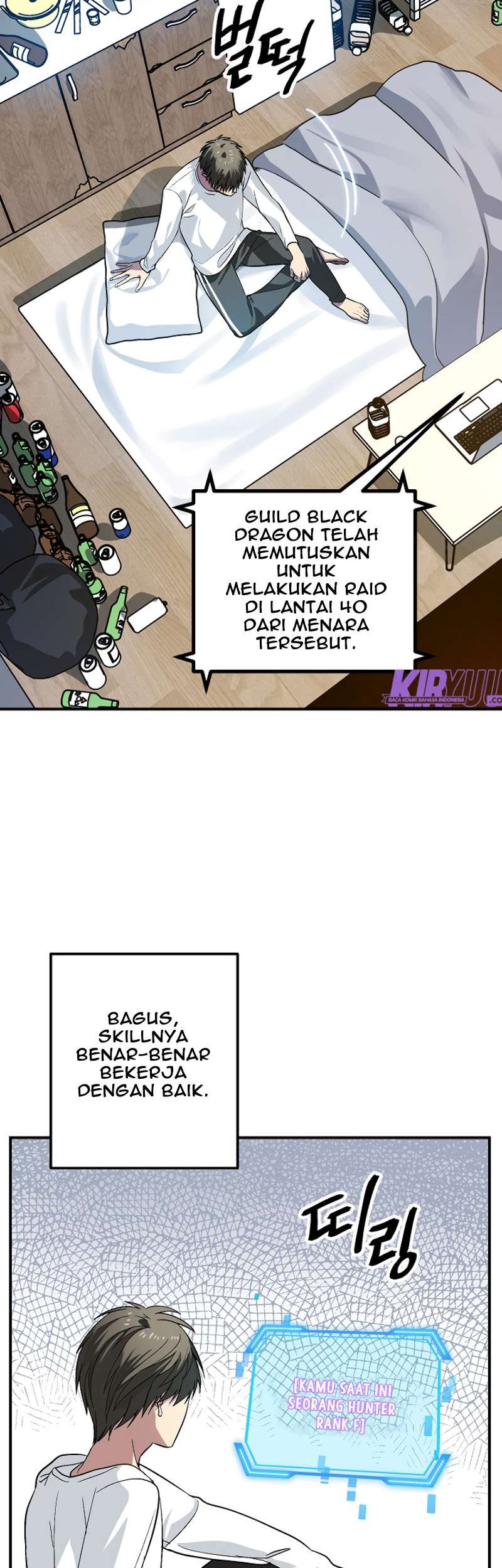 SSS-Class Suicide Hunter Chapter 3 - halaman 57