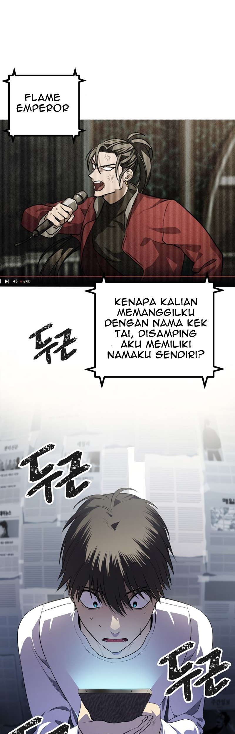 SSS-Class Suicide Hunter Chapter 3 - halaman 6