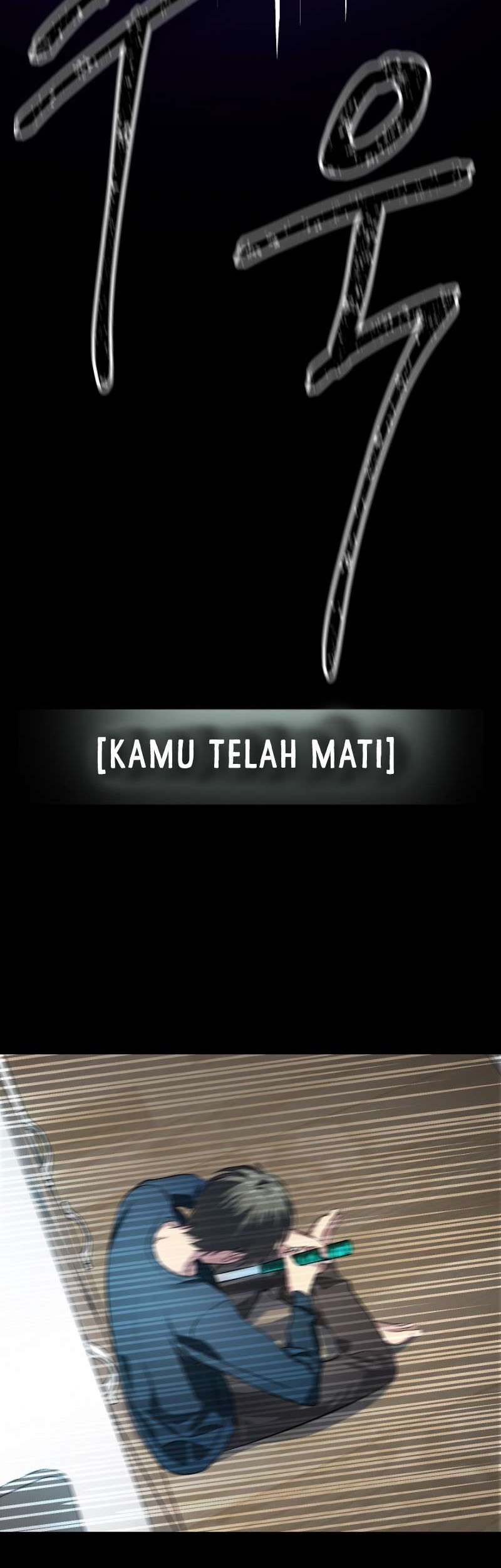 SSS-Class Suicide Hunter Chapter 3 - halaman 71