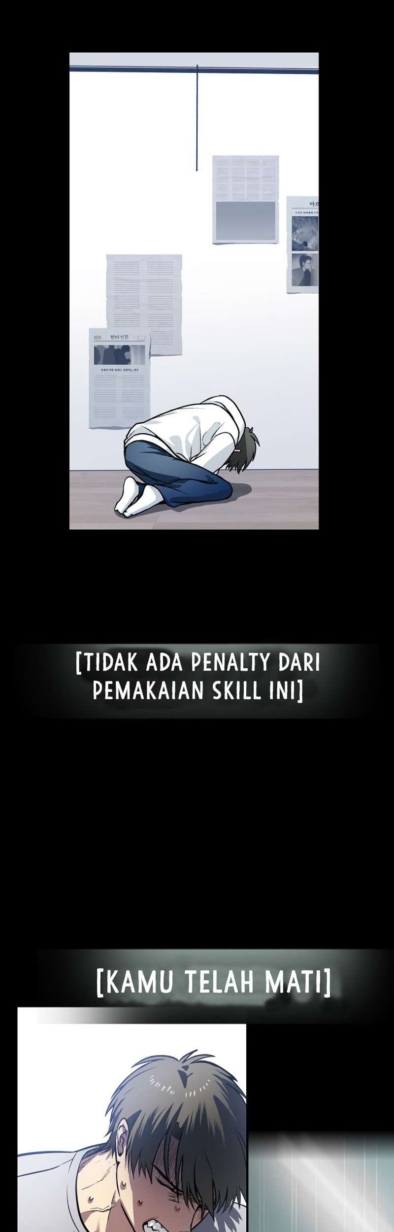 SSS-Class Suicide Hunter Chapter 3 - halaman 73