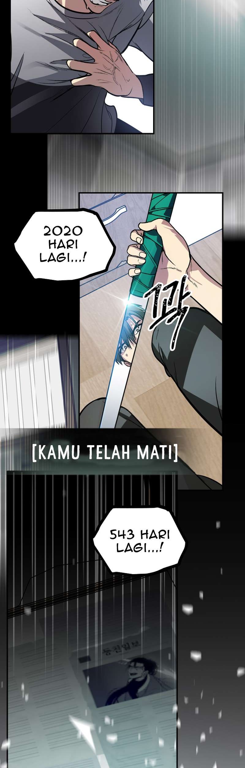 SSS-Class Suicide Hunter Chapter 3 - halaman 74
