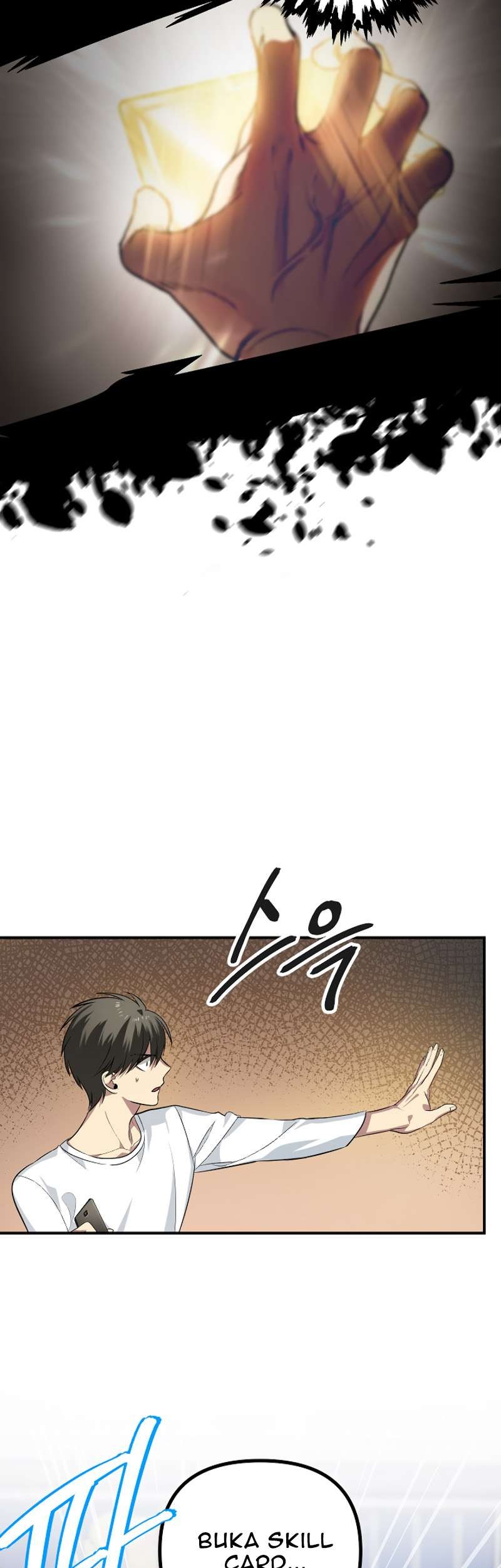 SSS-Class Suicide Hunter Chapter 3 - halaman 8