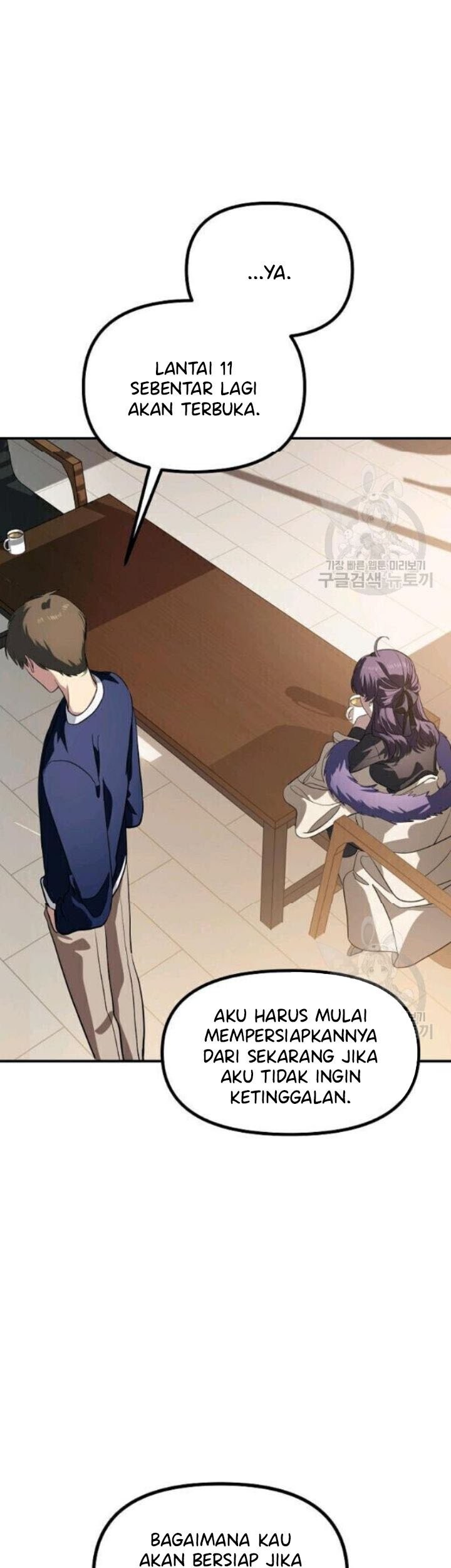 SSS-Class Suicide Hunter Chapter 30 - halaman 19