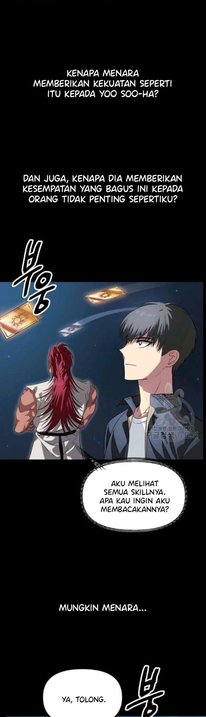 SSS-Class Suicide Hunter Chapter 30 - halaman 2