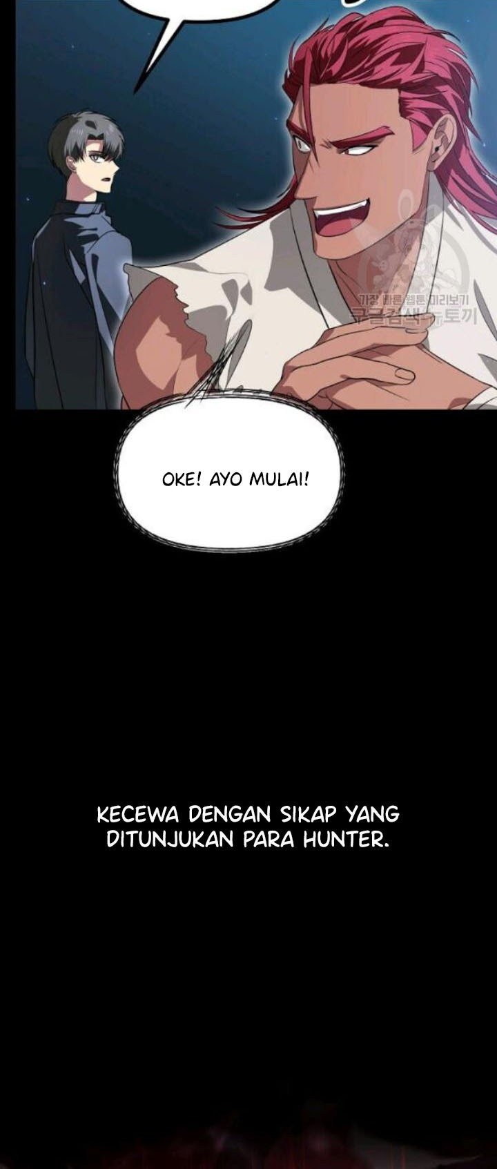 SSS-Class Suicide Hunter Chapter 30 - halaman 3