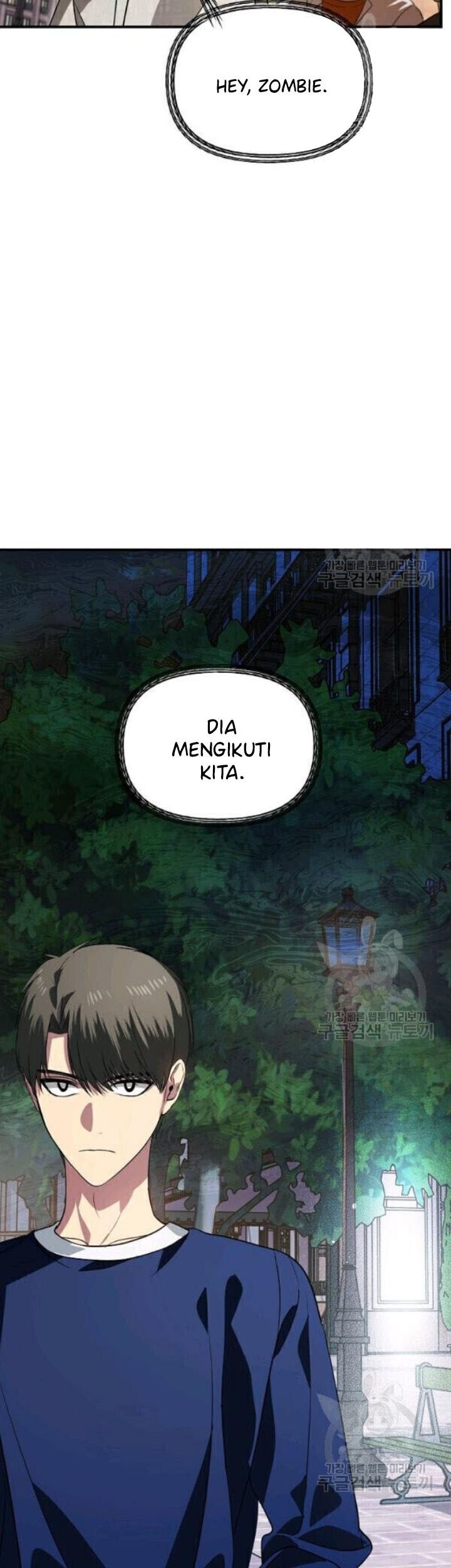 SSS-Class Suicide Hunter Chapter 30 - halaman 34
