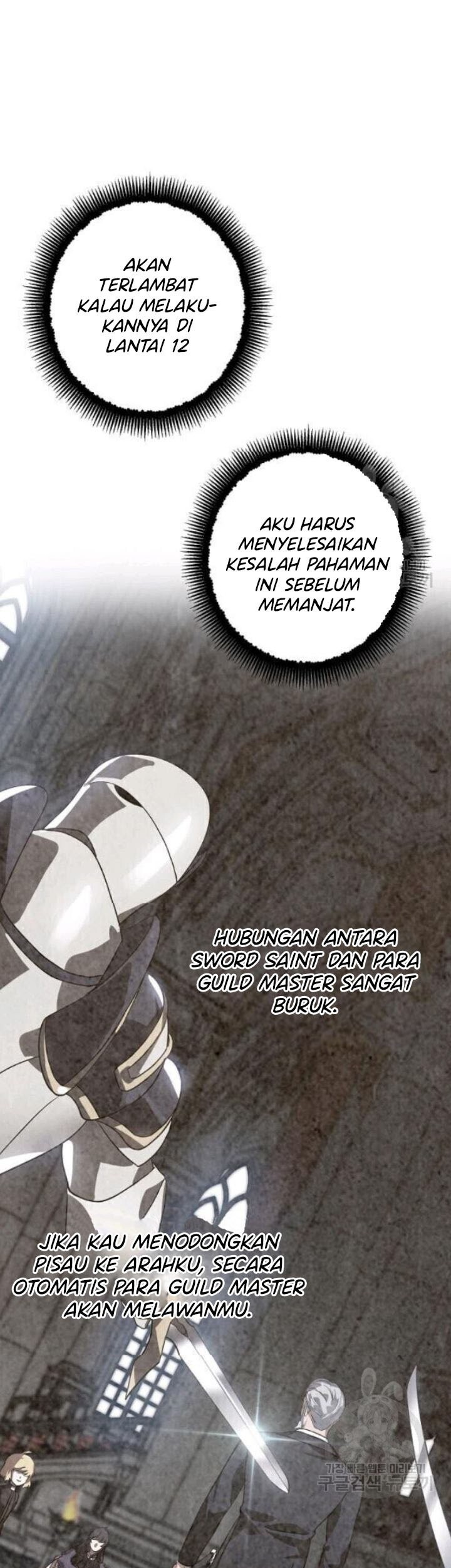 SSS-Class Suicide Hunter Chapter 30 - halaman 37