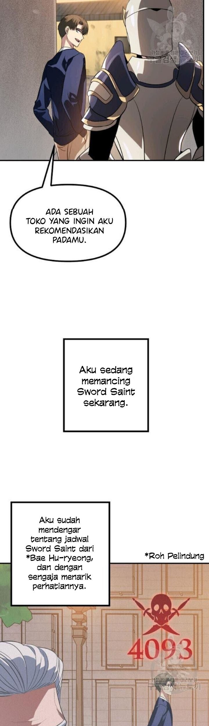 SSS-Class Suicide Hunter Chapter 30 - halaman 40