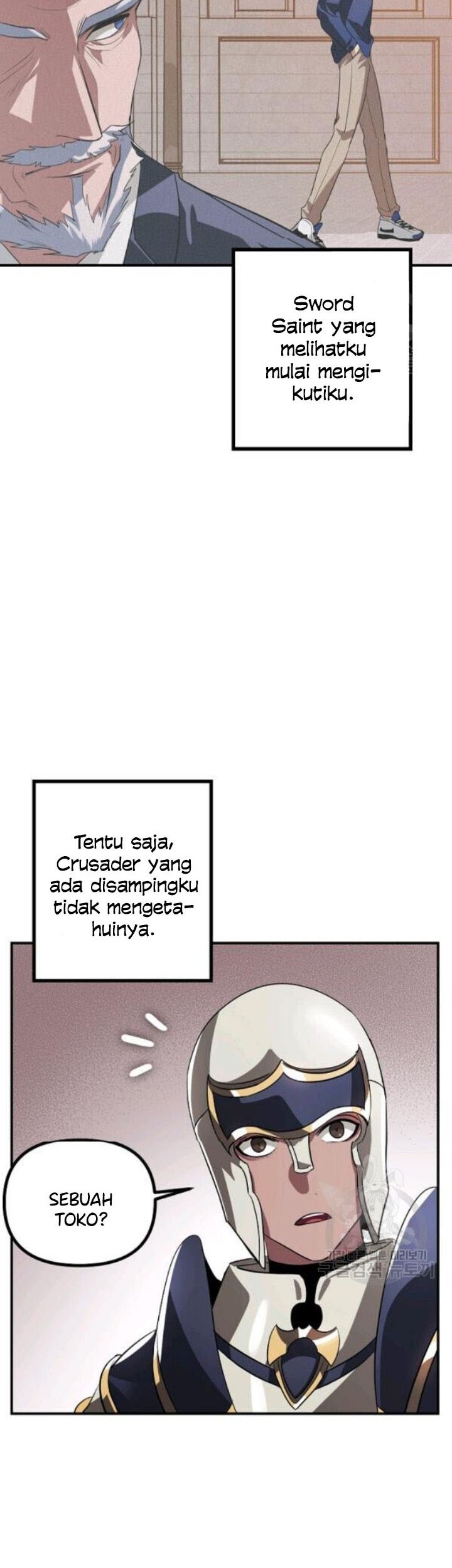 SSS-Class Suicide Hunter Chapter 30 - halaman 41