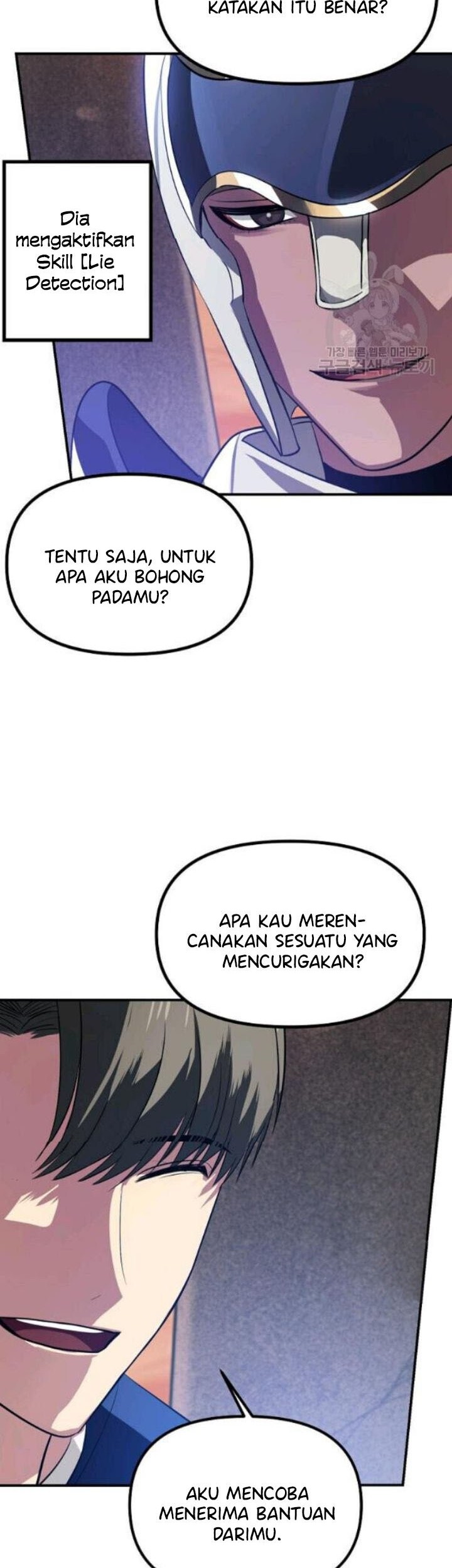 SSS-Class Suicide Hunter Chapter 30 - halaman 44
