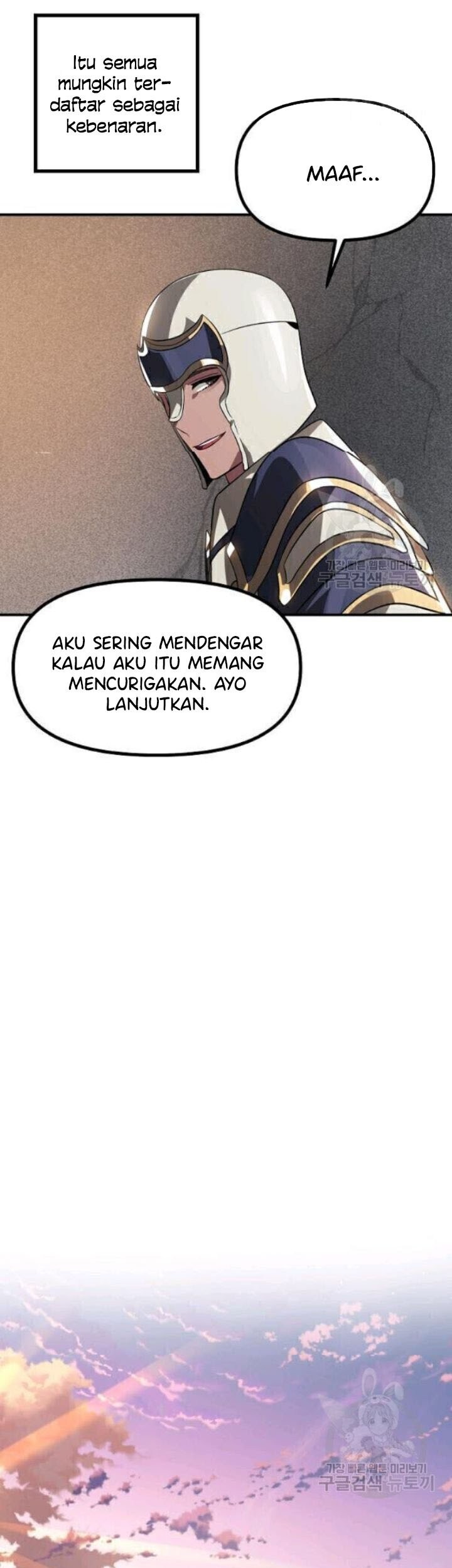 SSS-Class Suicide Hunter Chapter 30 - halaman 46