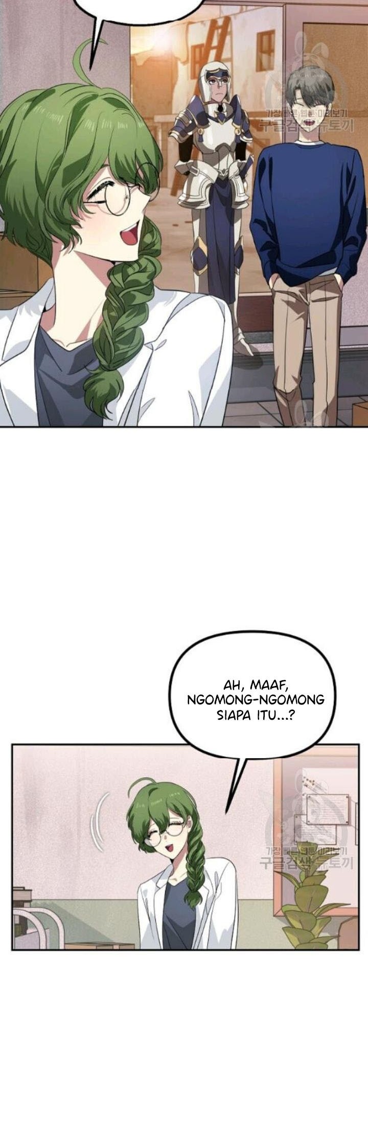 SSS-Class Suicide Hunter Chapter 30 - halaman 48