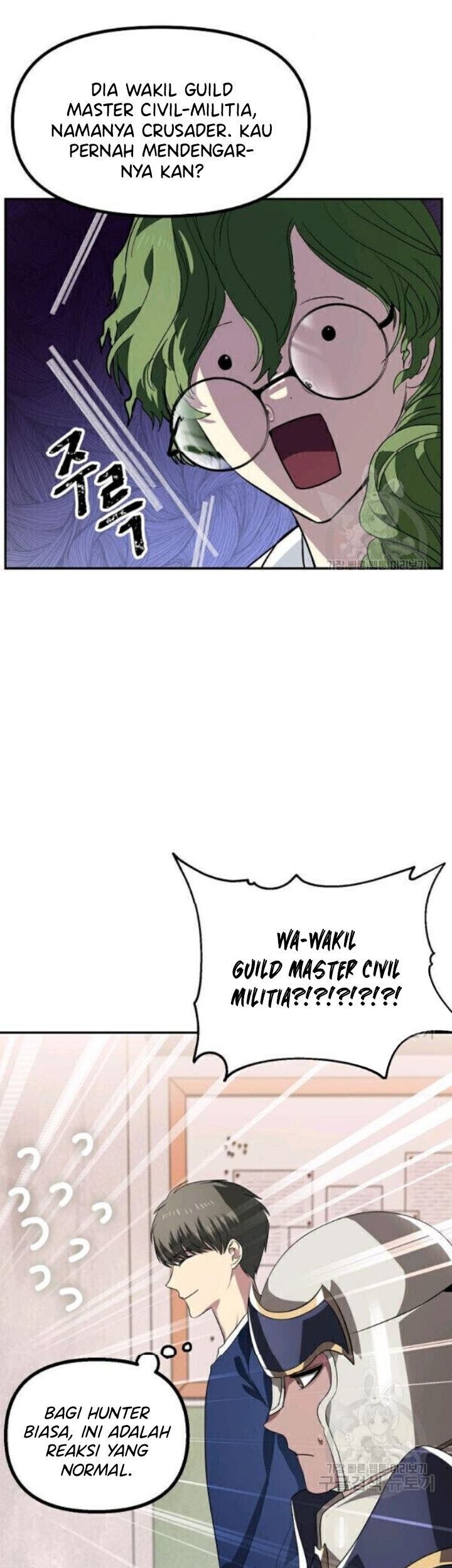 SSS-Class Suicide Hunter Chapter 30 - halaman 49