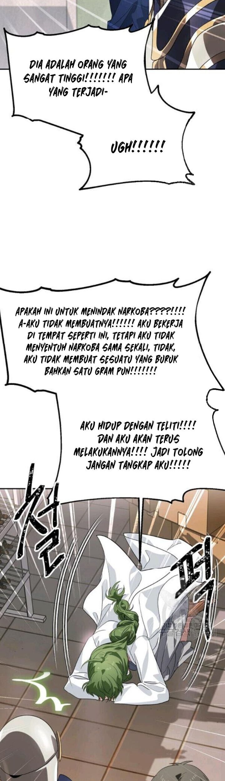 SSS-Class Suicide Hunter Chapter 30 - halaman 50
