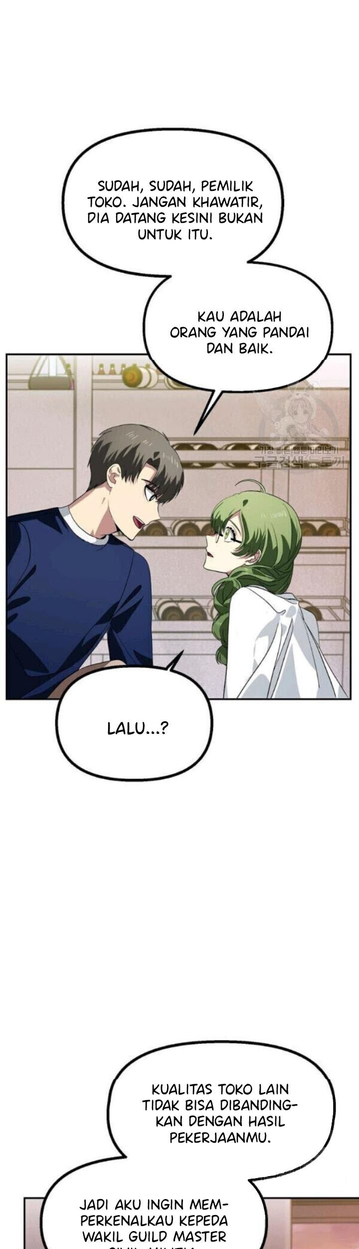SSS-Class Suicide Hunter Chapter 30 - halaman 52