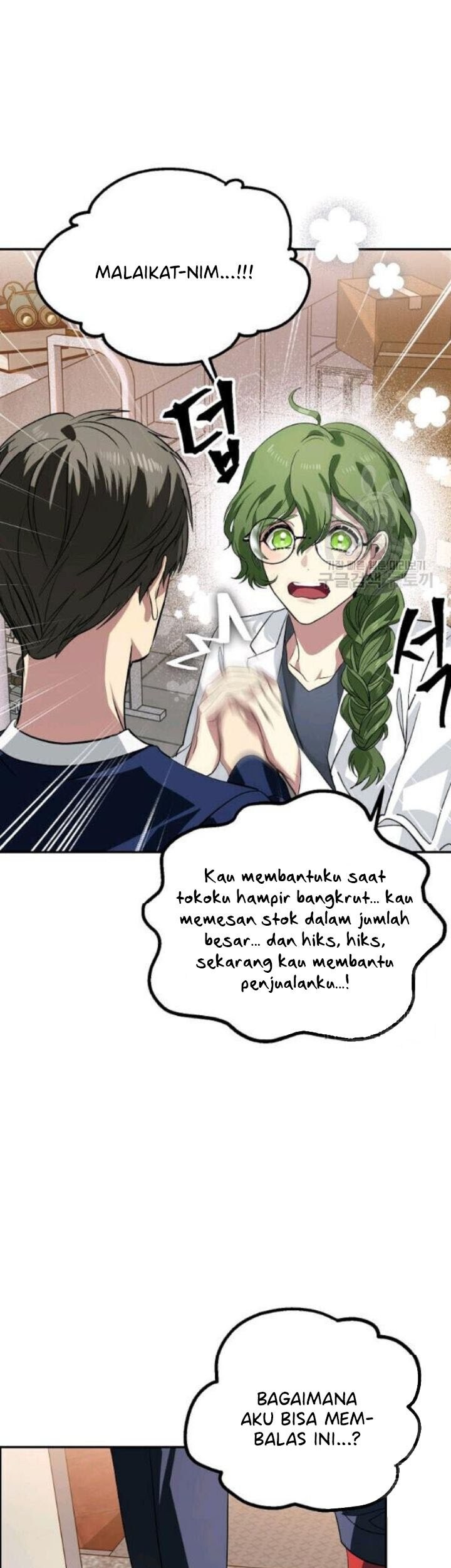 SSS-Class Suicide Hunter Chapter 30 - halaman 55