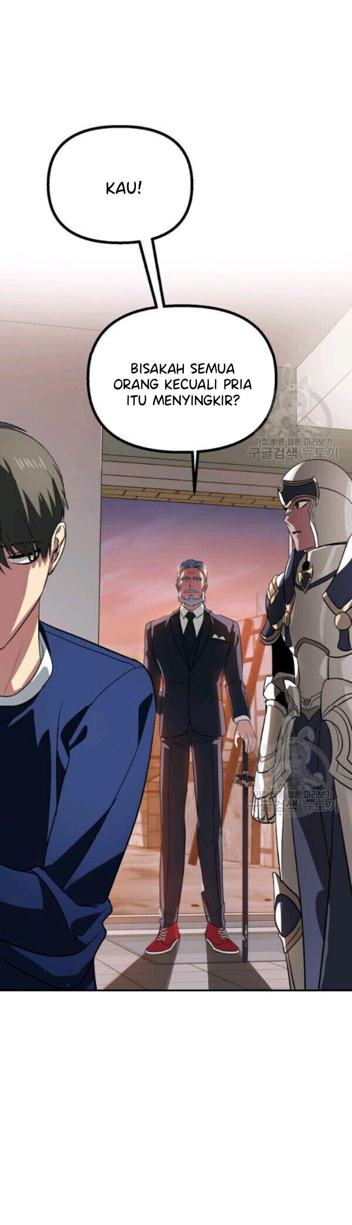 SSS-Class Suicide Hunter Chapter 30 - halaman 57
