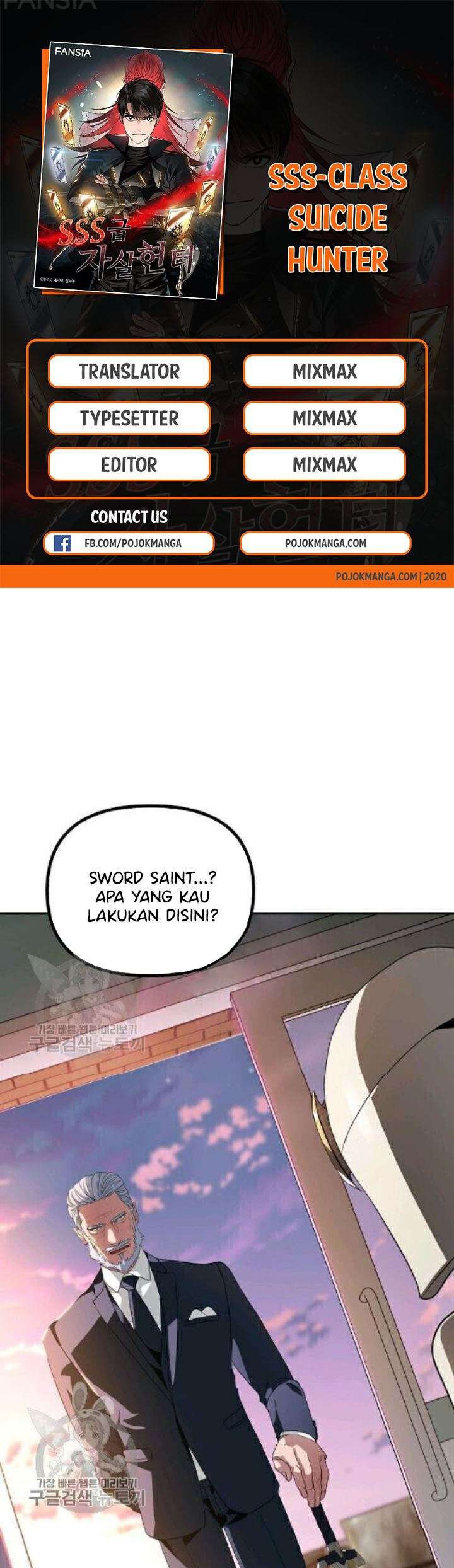 SSS-Class Suicide Hunter Chapter 31 - halaman 1