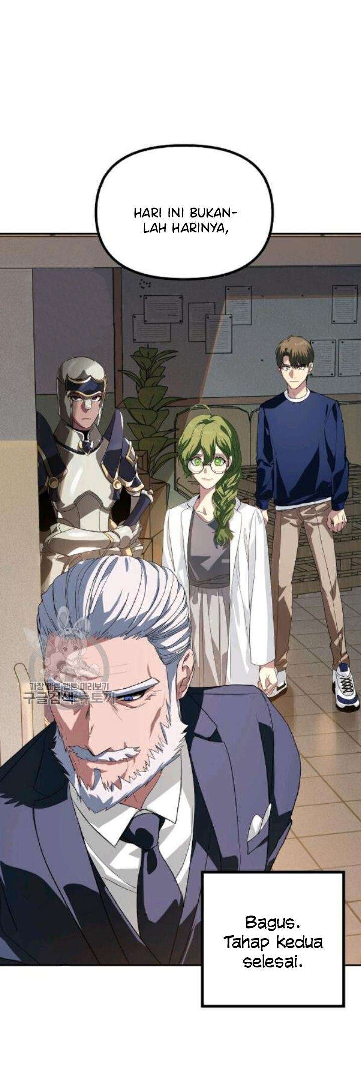 SSS-Class Suicide Hunter Chapter 31 - halaman 15