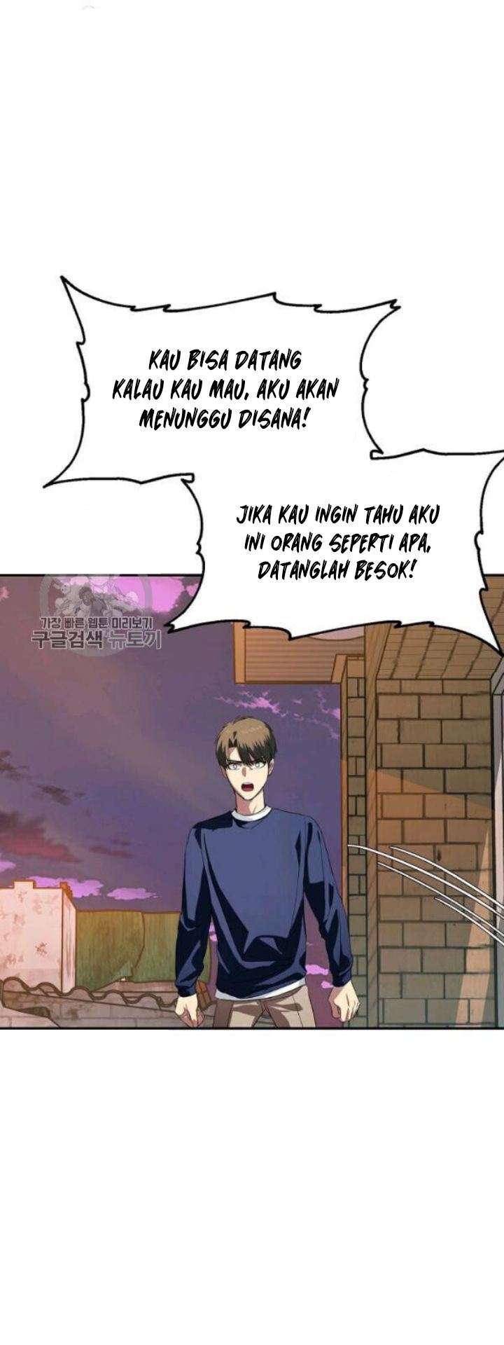 SSS-Class Suicide Hunter Chapter 31 - halaman 17