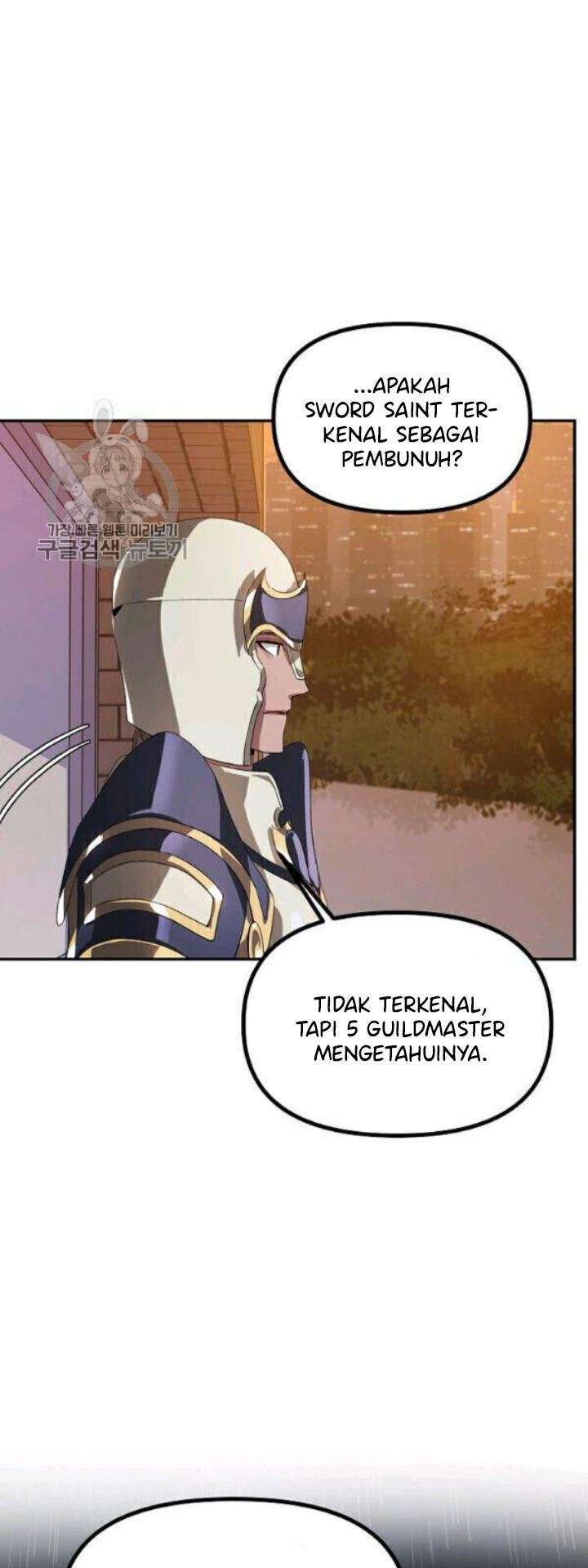 SSS-Class Suicide Hunter Chapter 31 - halaman 19