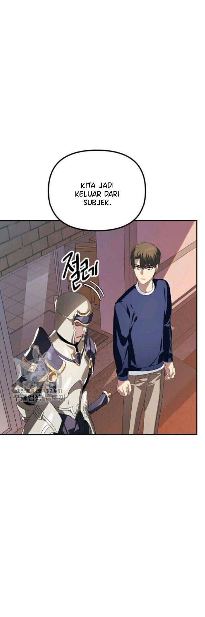 SSS-Class Suicide Hunter Chapter 31 - halaman 25