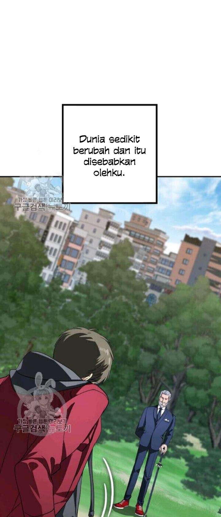 SSS-Class Suicide Hunter Chapter 31 - halaman 31
