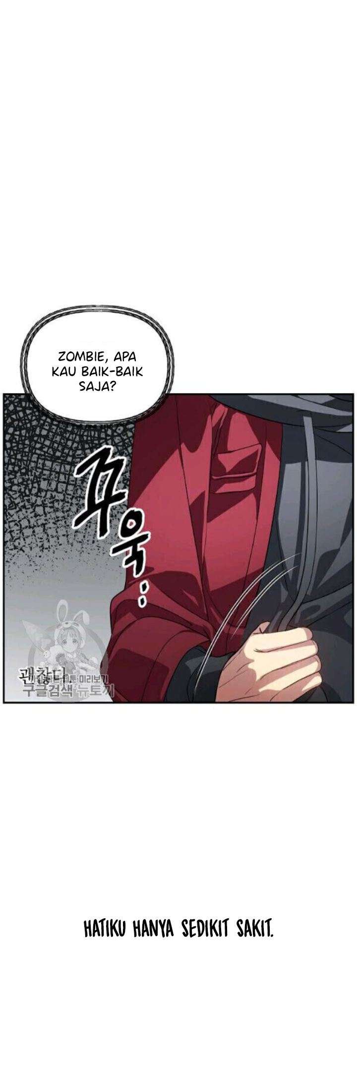 SSS-Class Suicide Hunter Chapter 31 - halaman 34
